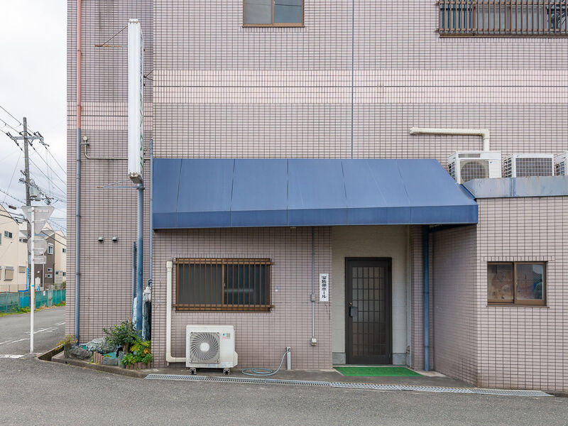 家族葬アダチホール 入口