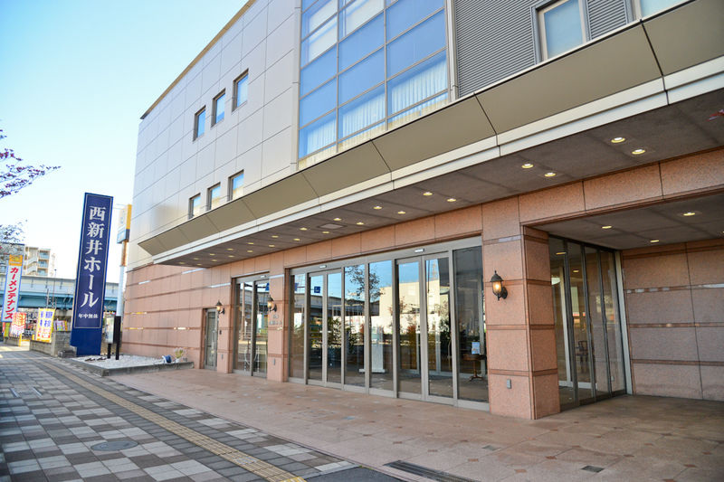 千代田西新井ホール 外観2