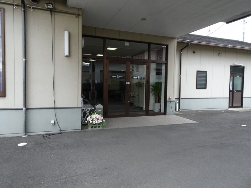 秀平・柳ヶ浦　すみれ斎場 外観２