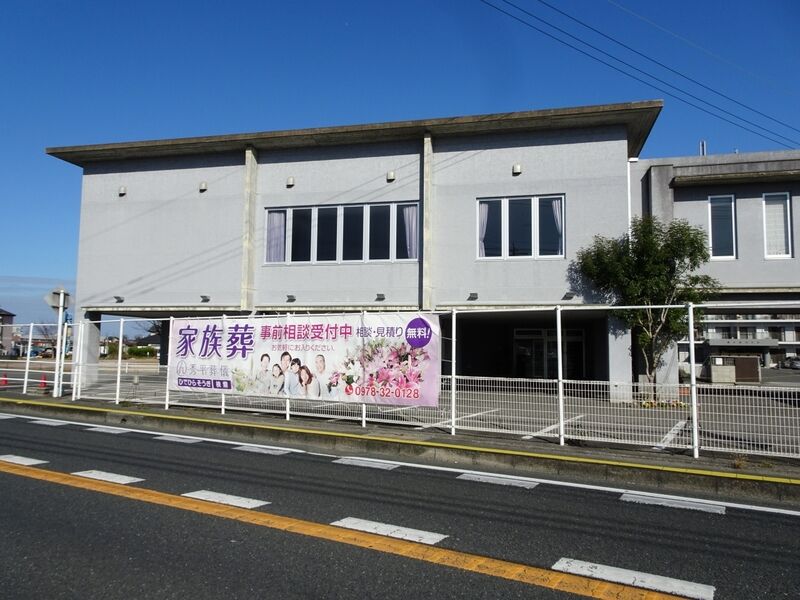 宇佐斎場 外観４