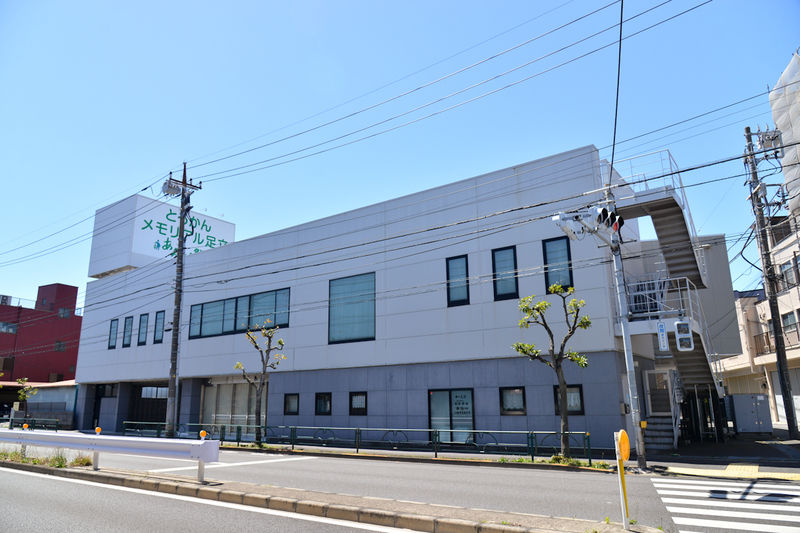とうかんメモリアル足立