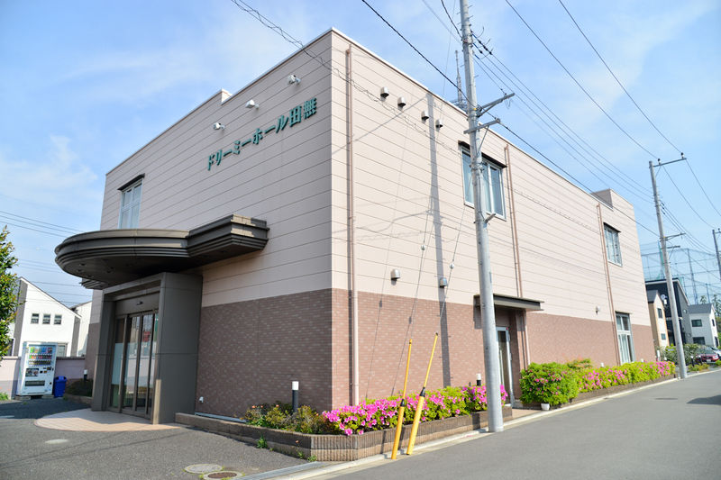 ドリーミーホール田無 外観1