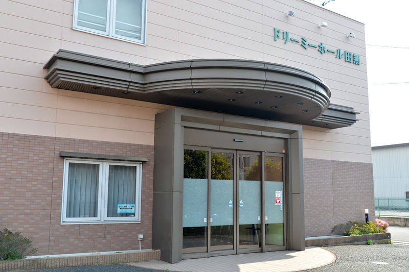 ドリーミーホール田無 入口1