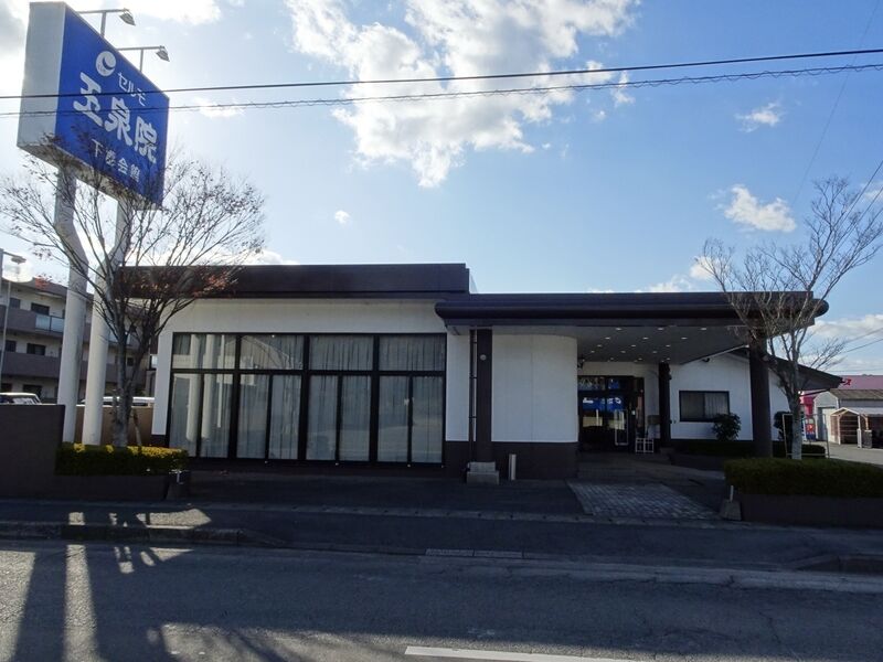 下郡会館 外観１