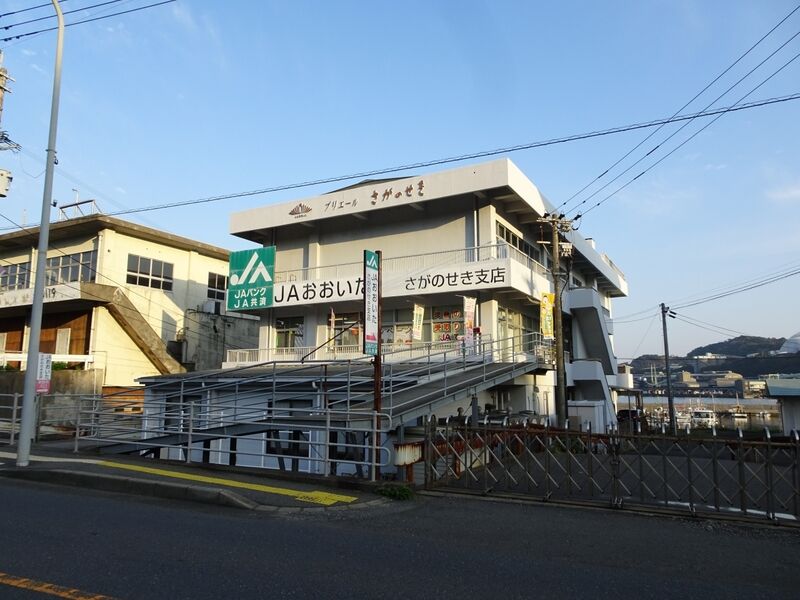 プリエールさがのせき 外観３