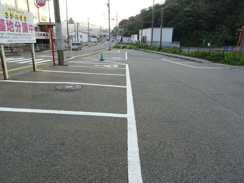 プリエールさがのせき 駐車場１