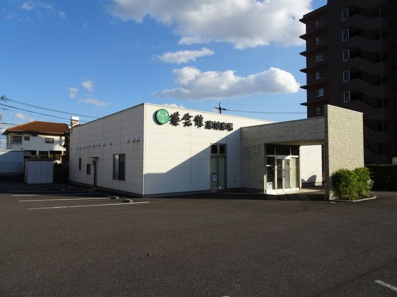 高城斎場 外観１