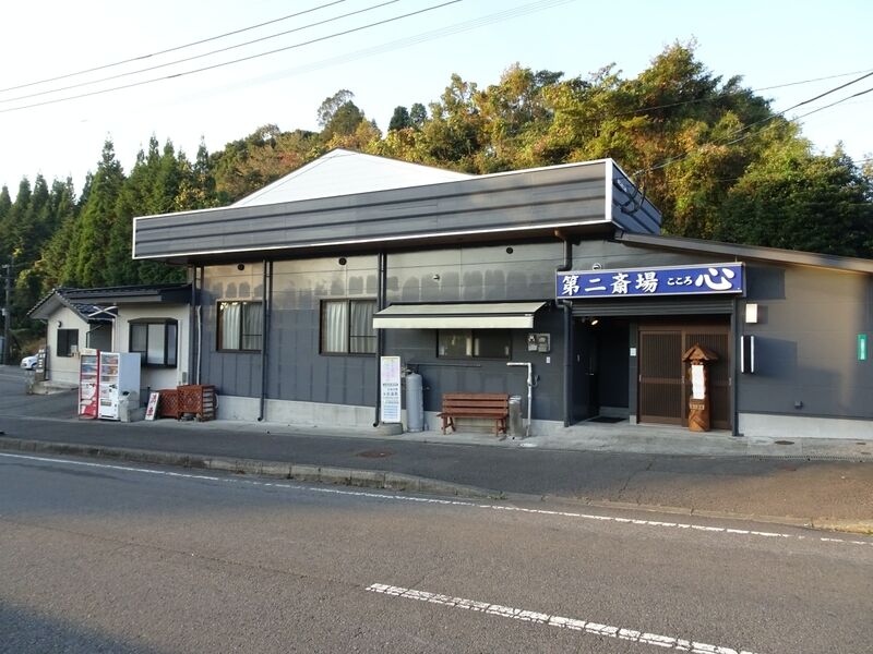 公益会館 外観４