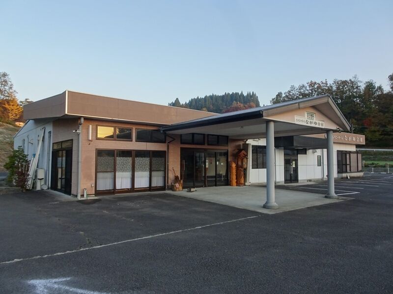 ながゆ会館 外観５