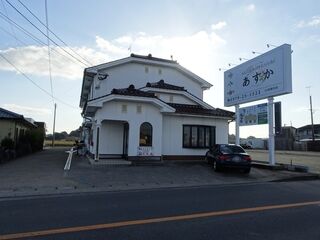 総合葬祭あすか／家族葬会館あすか
