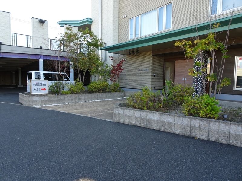 中津池永紫雲閣 外観３