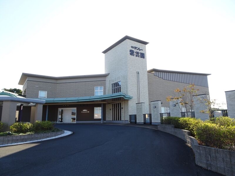 中津池永紫雲閣 外観１