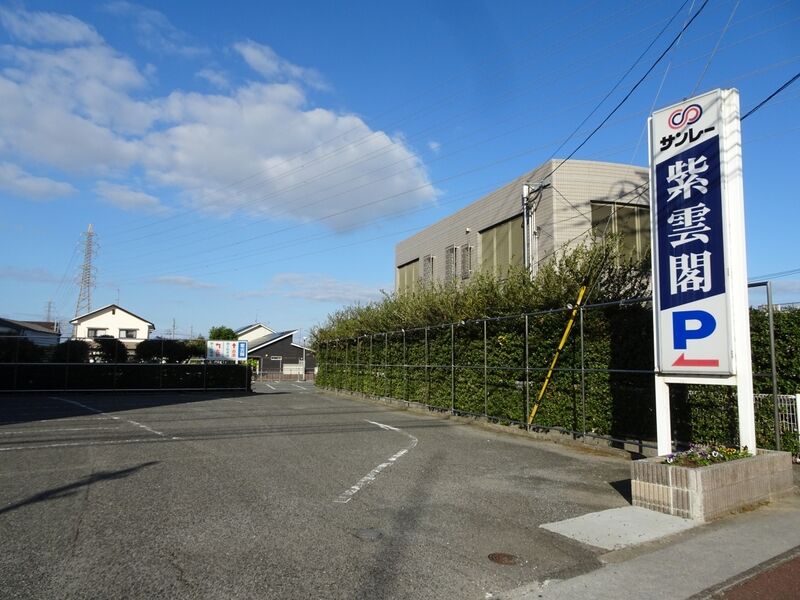 中津紫雲閣 駐車場１