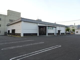 つくみ