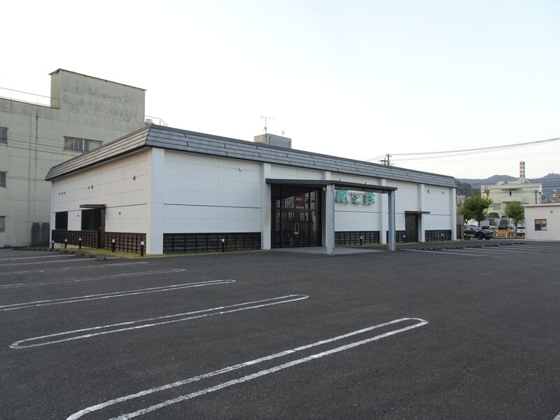 つくみ