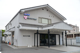 京王メモリアル調布