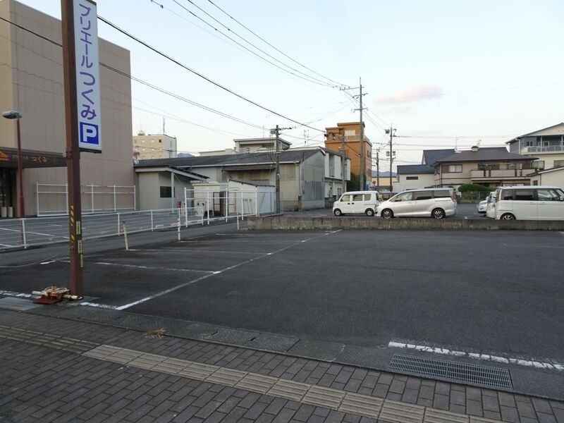 プリエールつくみ 駐車場１
