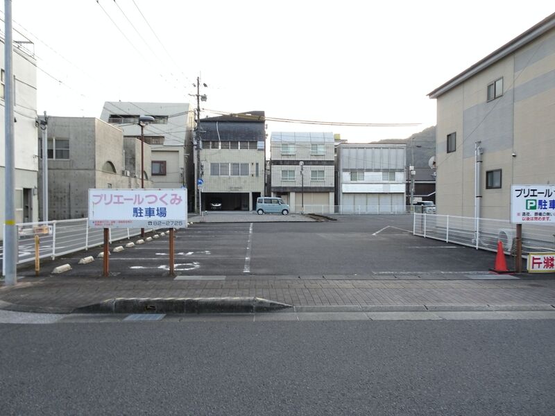 プリエールつくみ 駐車場２
