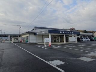あやめ会館