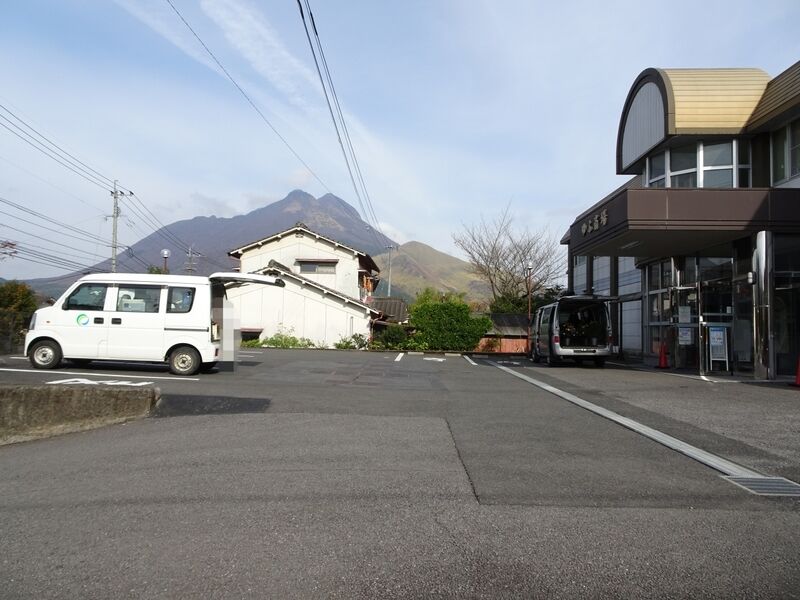 ゆふ斎場 駐車場１