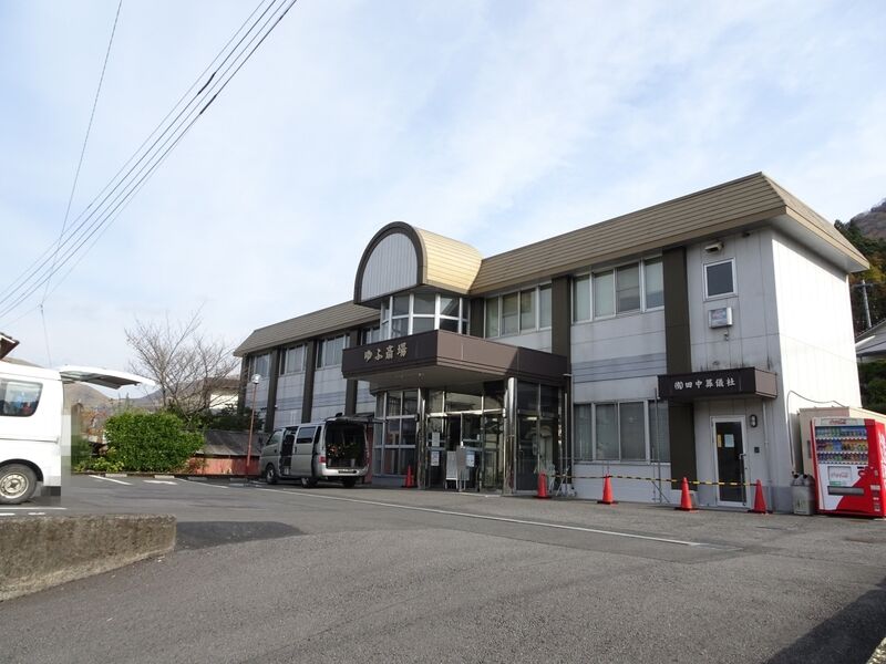 ゆふ斎場 外観２