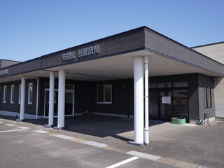 吾妻斎場