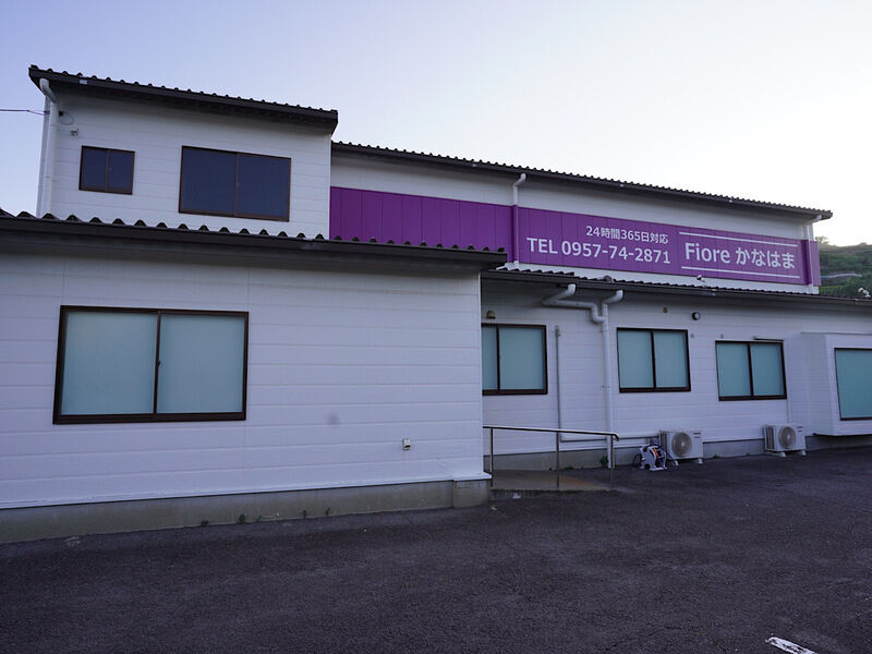 小浜葬儀社 雲仙市民斎場 外観2