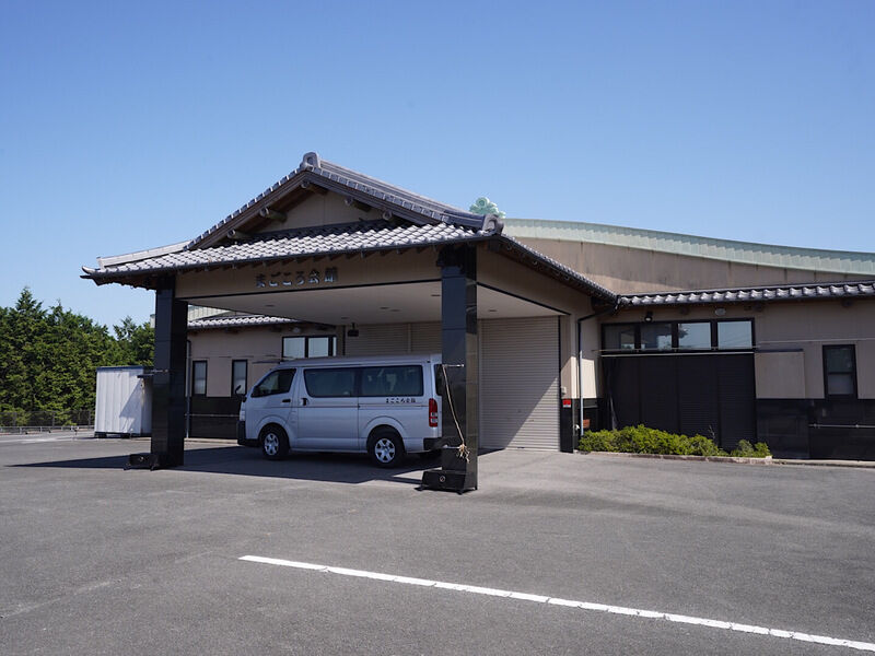 まごころ会館 外観3