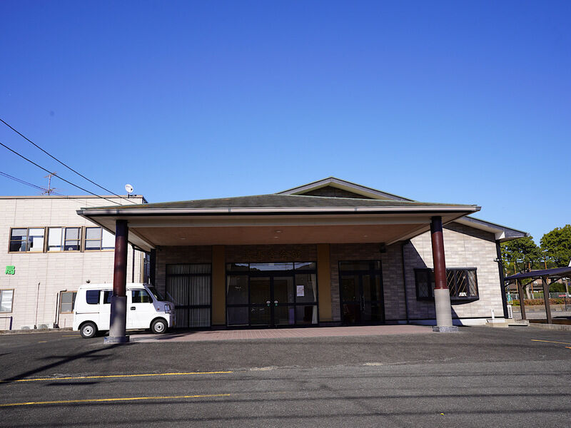 早岐誠善舎会館 外観2