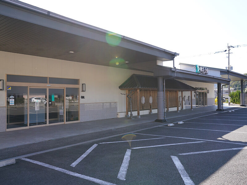 早岐典礼会館