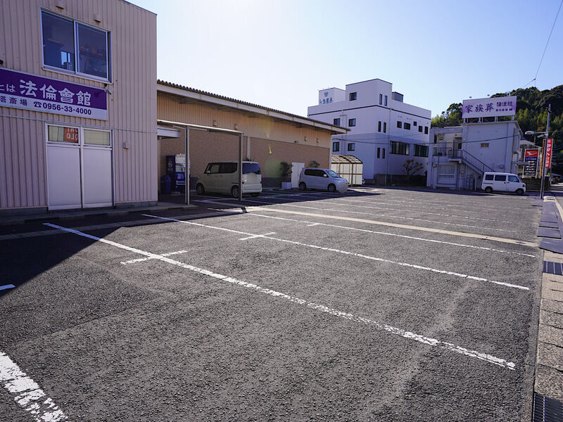 法倫會館 大塔斎場 駐車場1