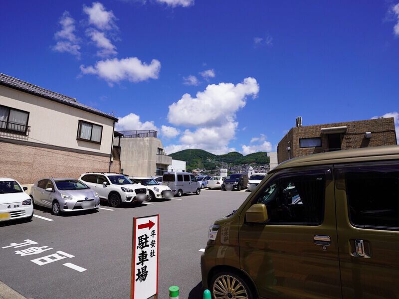長崎斎場本館 駐車場1