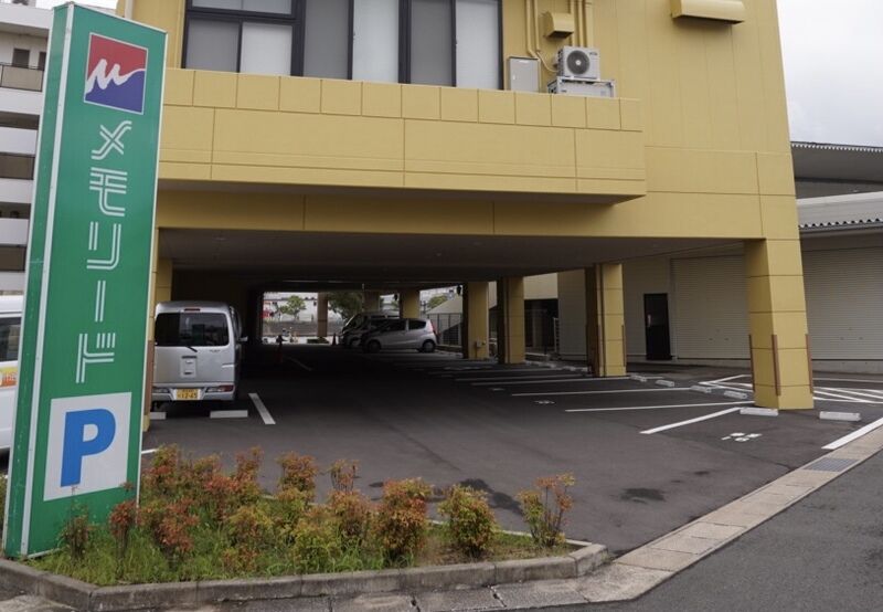 メモリード稲佐会堂 駐車場2