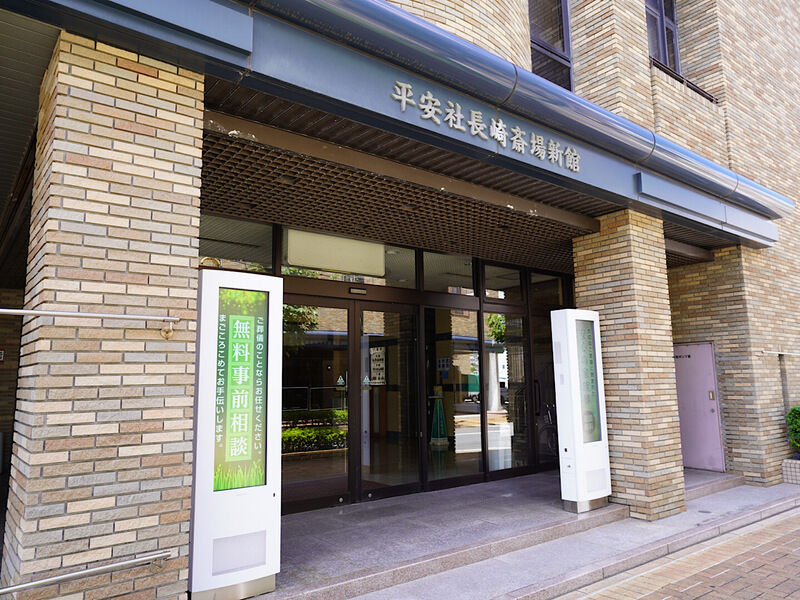 長崎斎場新館 外観3