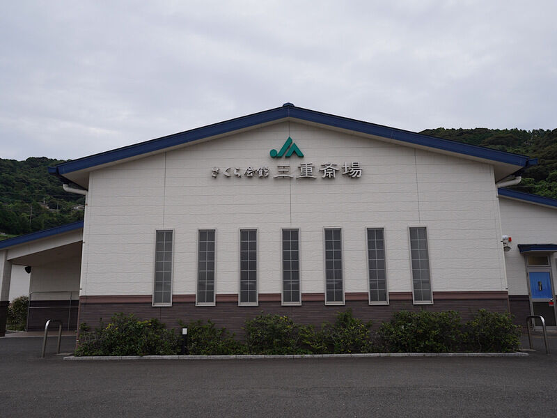 さくら会館三重 外観2