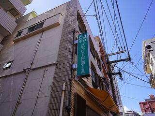 大井手メモリードホール本館