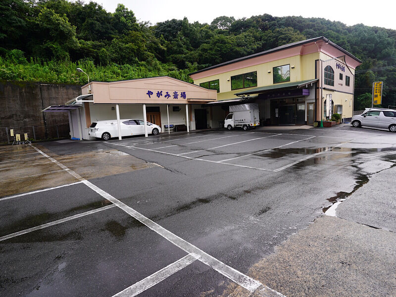 やがみ斎場 駐車場2
