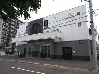 ベルコ北円山ホール