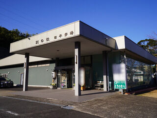 セイントホール　ときのもり．田平斎場