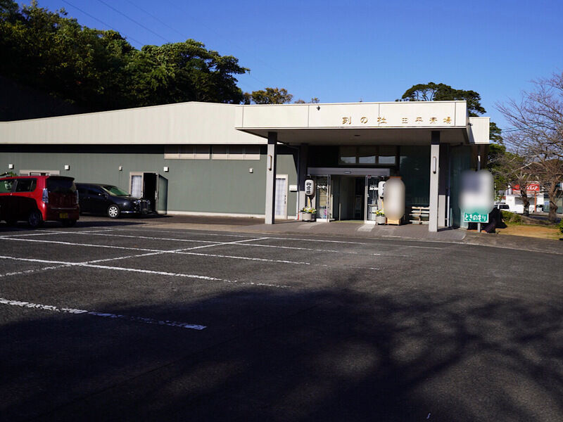 セイントホール　ときのもり．田平斎場 外観3