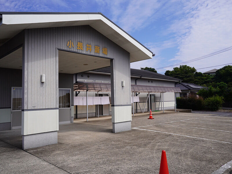 小長井斎場 外観2