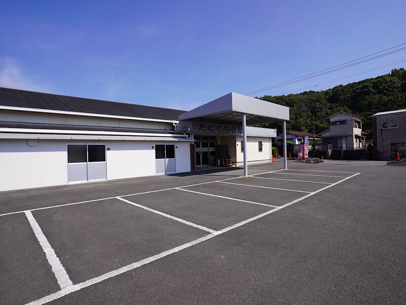 たにぐち会館 駐車場1
