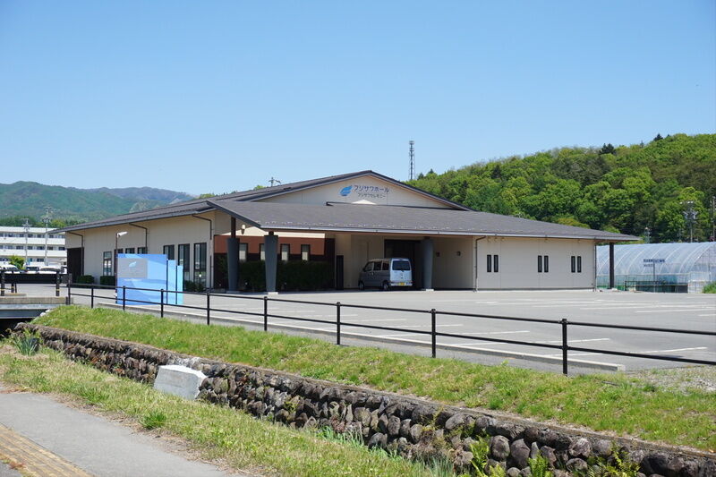 フジサワホール 外観