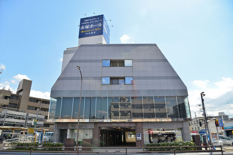 千代田赤塚ホール 外観2