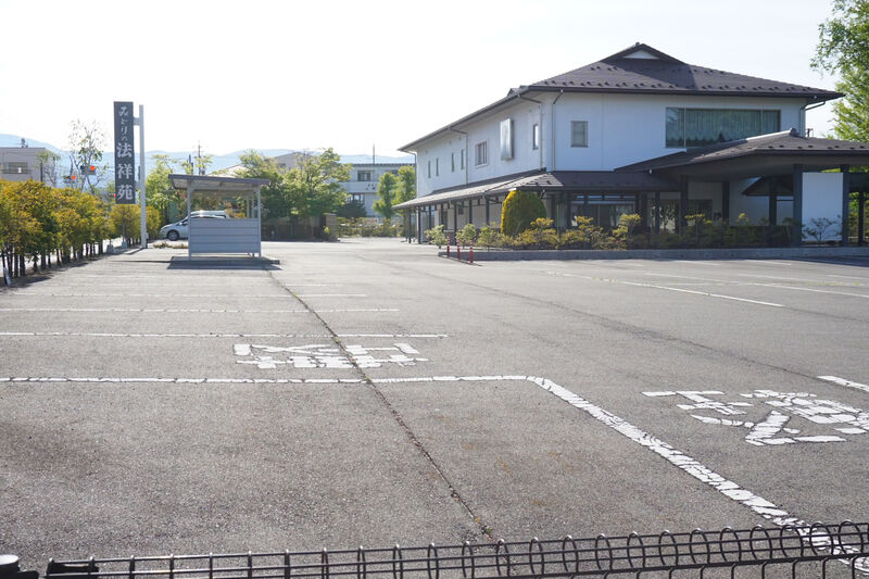 みどりの法祥苑 駐車場