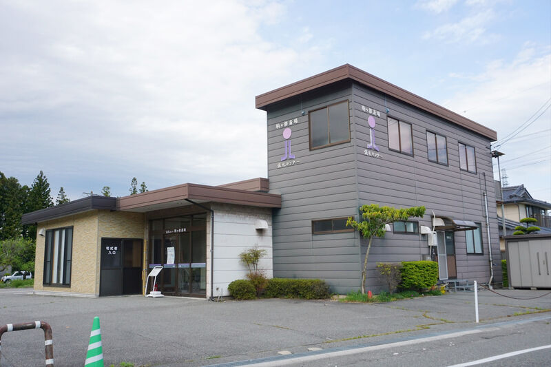 駒ケ根斎場 外観１