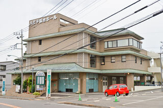サン・ライフ 八王子総合ホール
