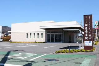 家族葬ホールSHION桐原
