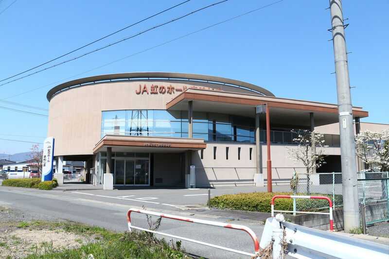 JA虹のホールまめじま