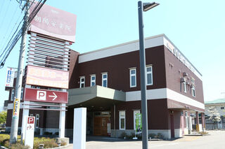 朝陽安楽院